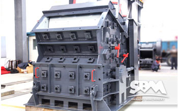 How To Install A Rotor Of Impact Crusher
