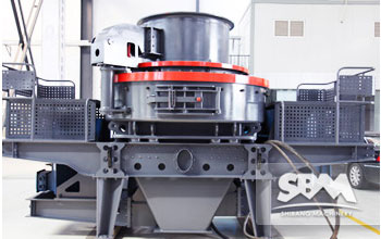 Sand Making Machine